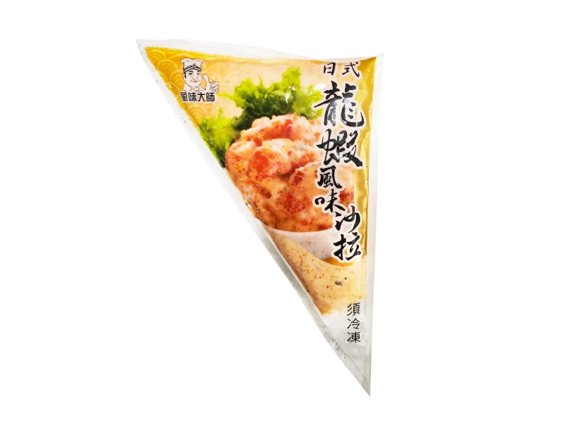 龍蝦沙拉