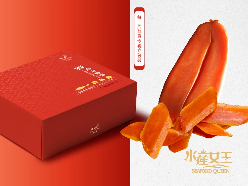 烏金雙響禮盒